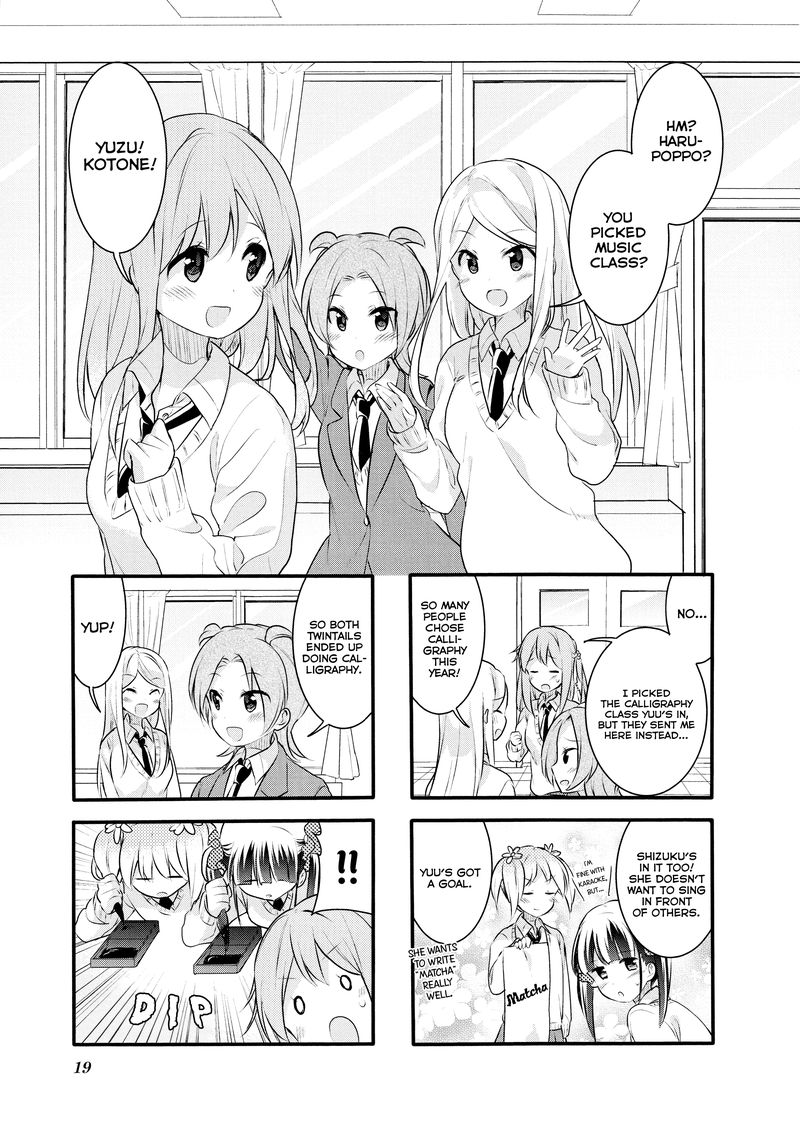 Sakura Trick 56 1