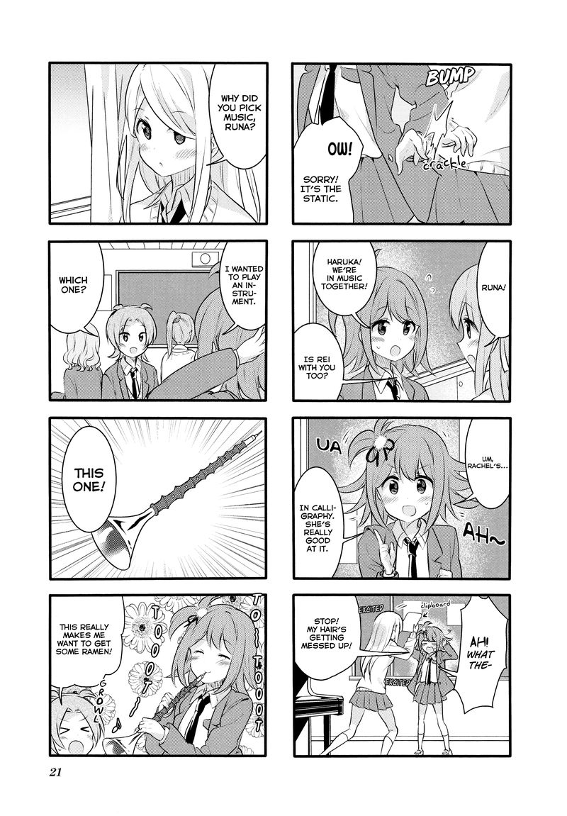 Sakura Trick 56 3