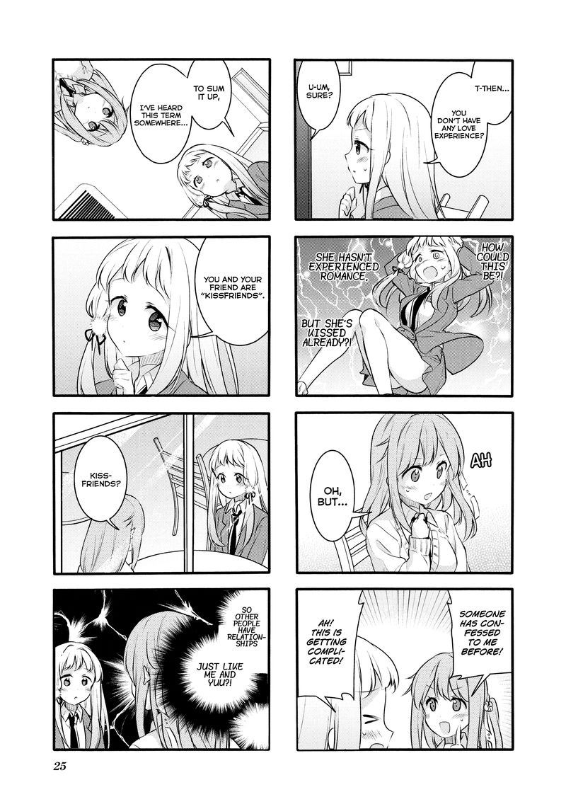 Sakura Trick 56 7