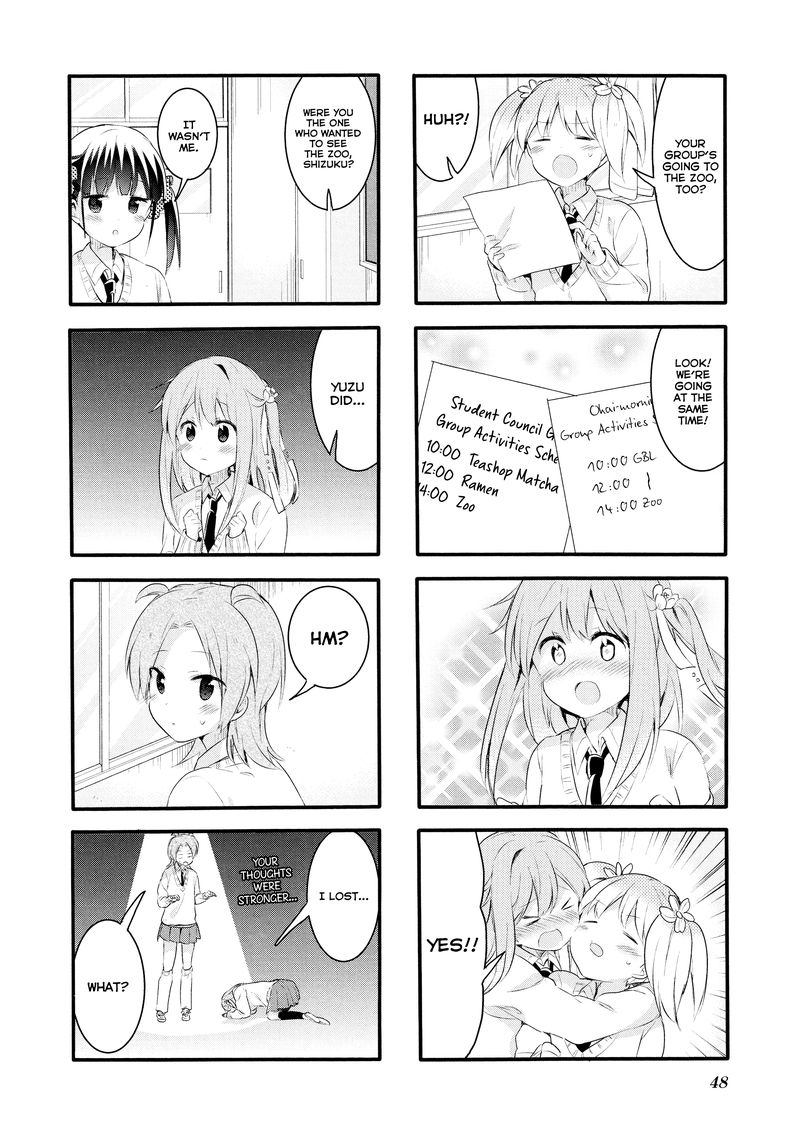 Sakura Trick 58 9