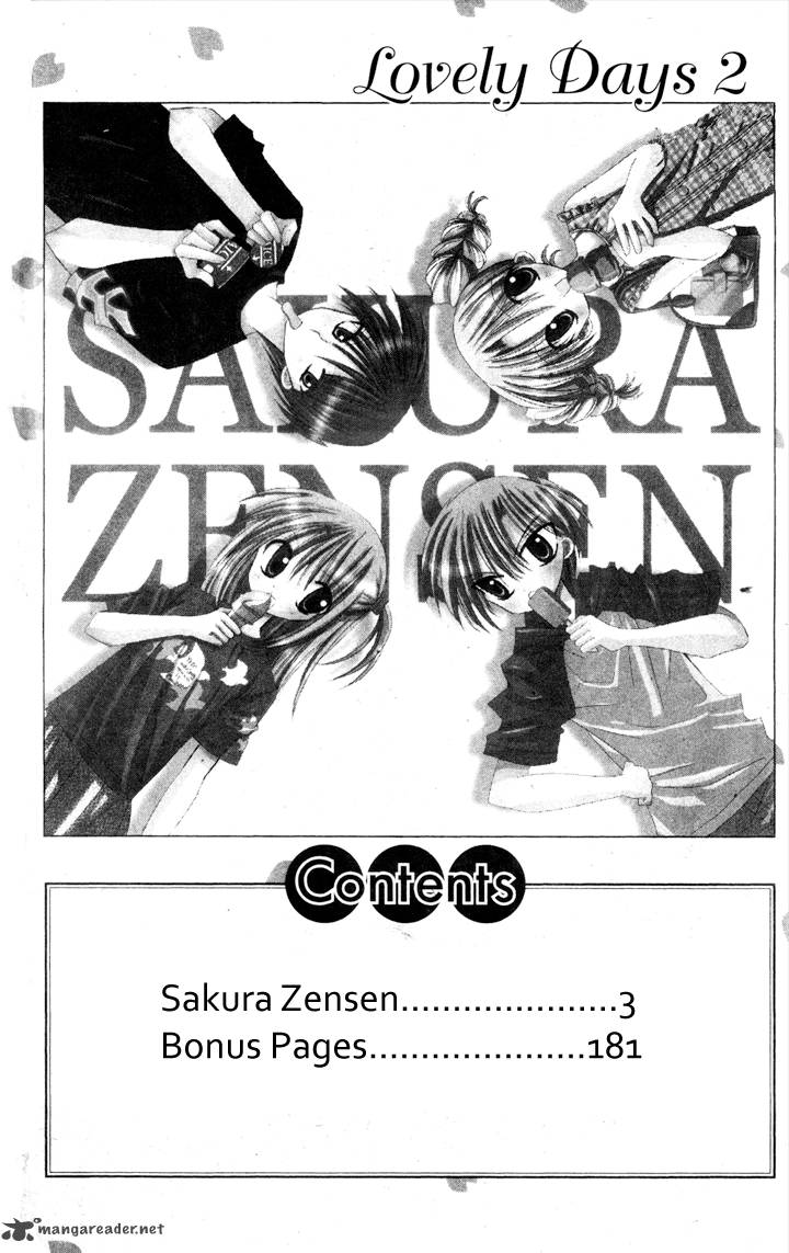 Sakura Zensen 5 4