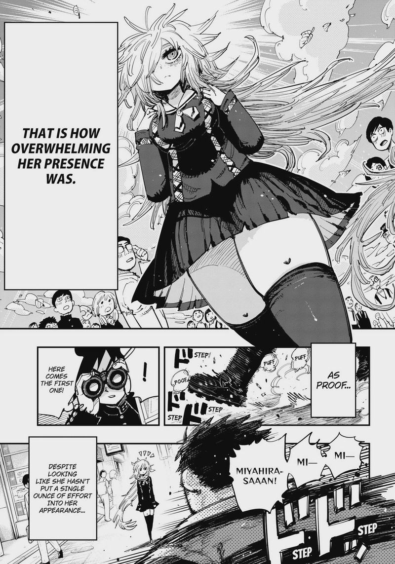 Salamander Nakayama Atsushi 1 7
