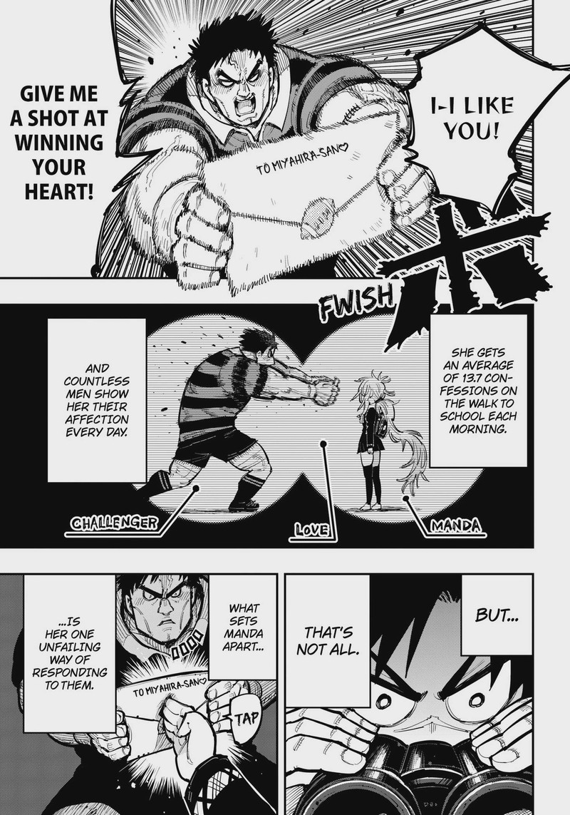 Salamander Nakayama Atsushi 1 9