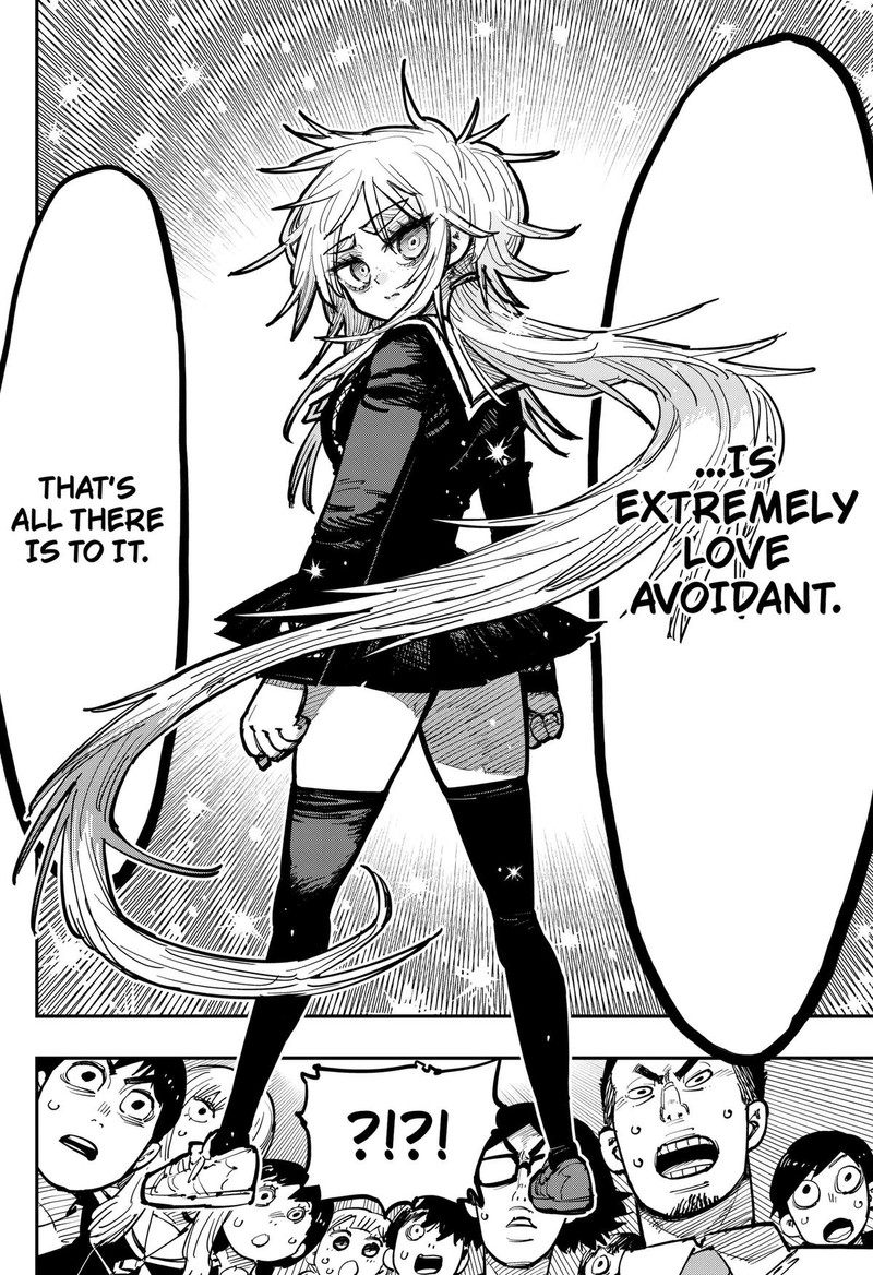 Salamander Nakayama Atsushi 2 6