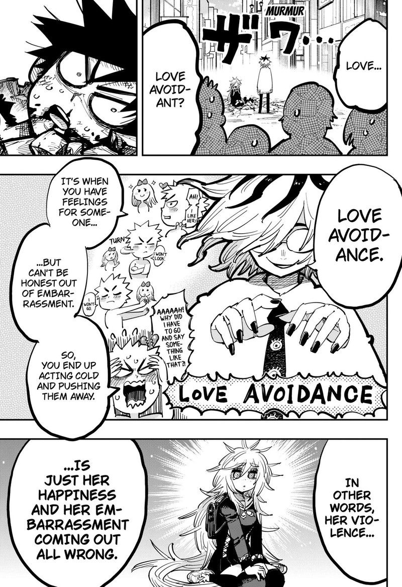 Salamander Nakayama Atsushi 2 7