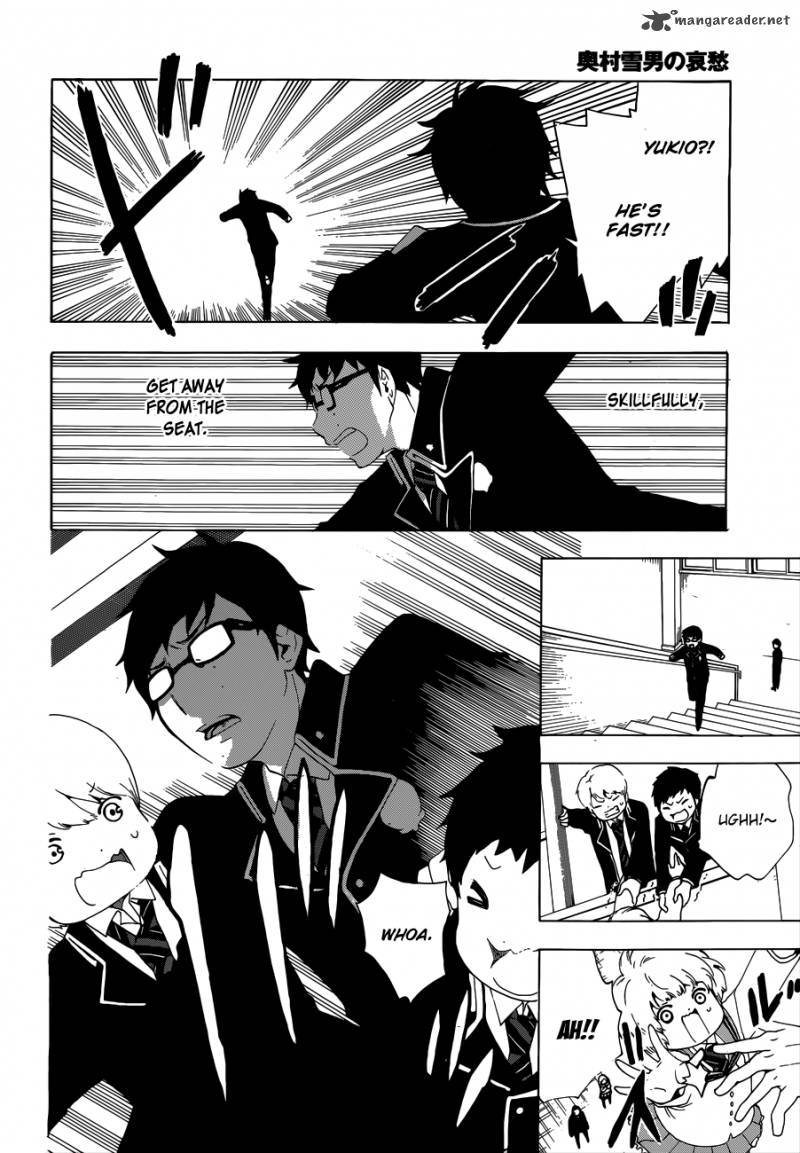 Salaryman Futsumashi Okumura Yukio No Aishuu 1 10