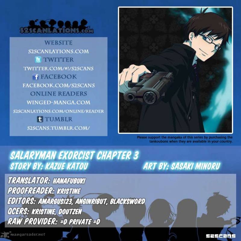 Salaryman Futsumashi Okumura Yukio No Aishuu 3 1