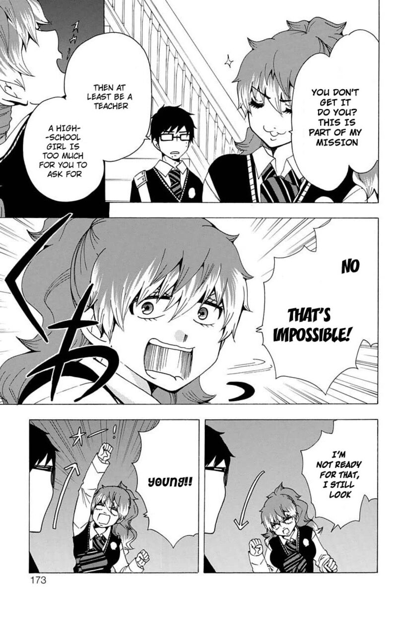 Salaryman Futsumashi Okumura Yukio No Aishuu 30 4
