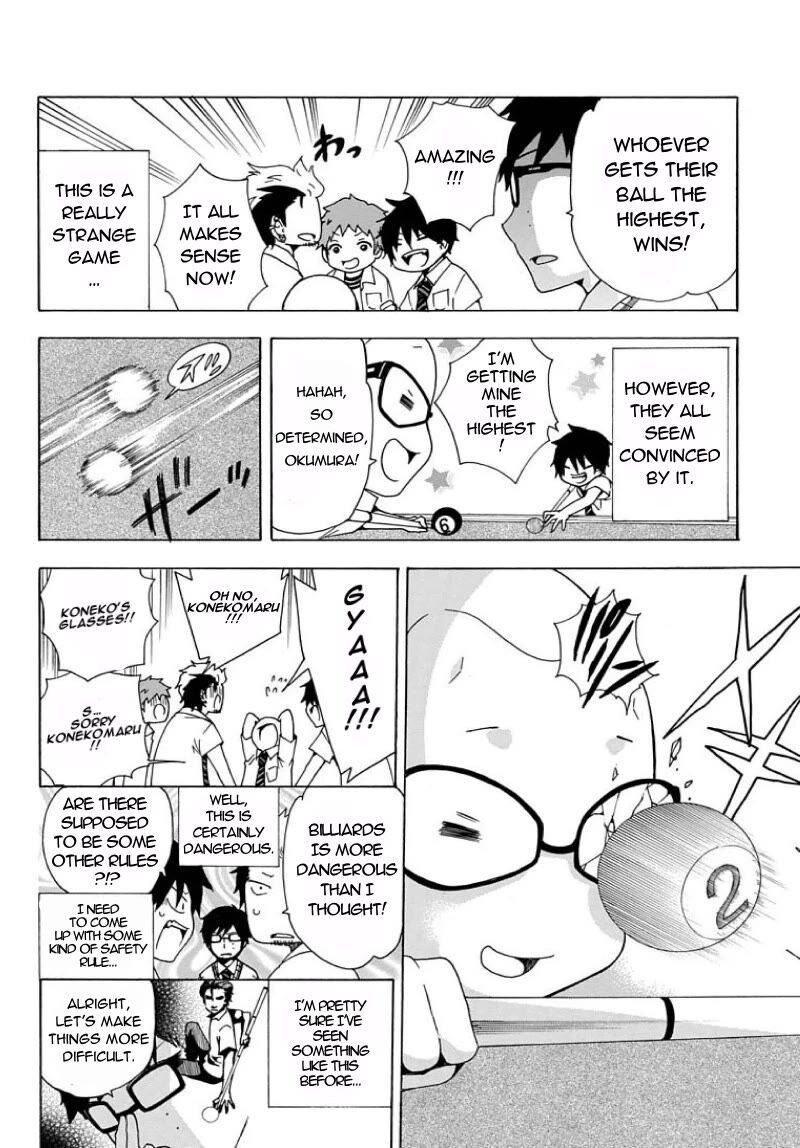 Salaryman Futsumashi Okumura Yukio No Aishuu 30g 5