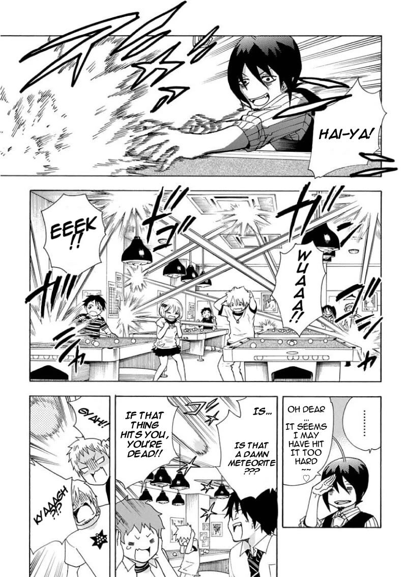 Salaryman Futsumashi Okumura Yukio No Aishuu 30g 8