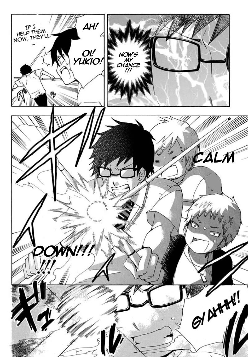 Salaryman Futsumashi Okumura Yukio No Aishuu 30g 9