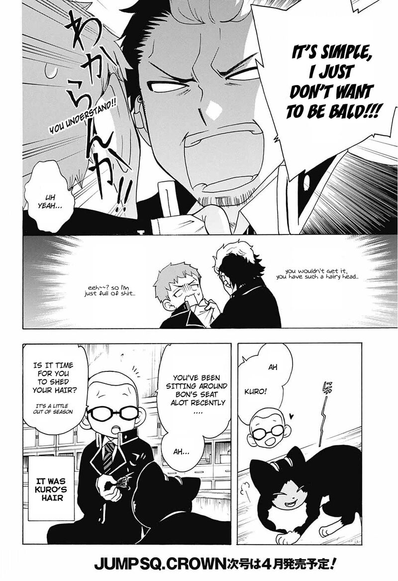 Salaryman Futsumashi Okumura Yukio No Aishuu 35 9
