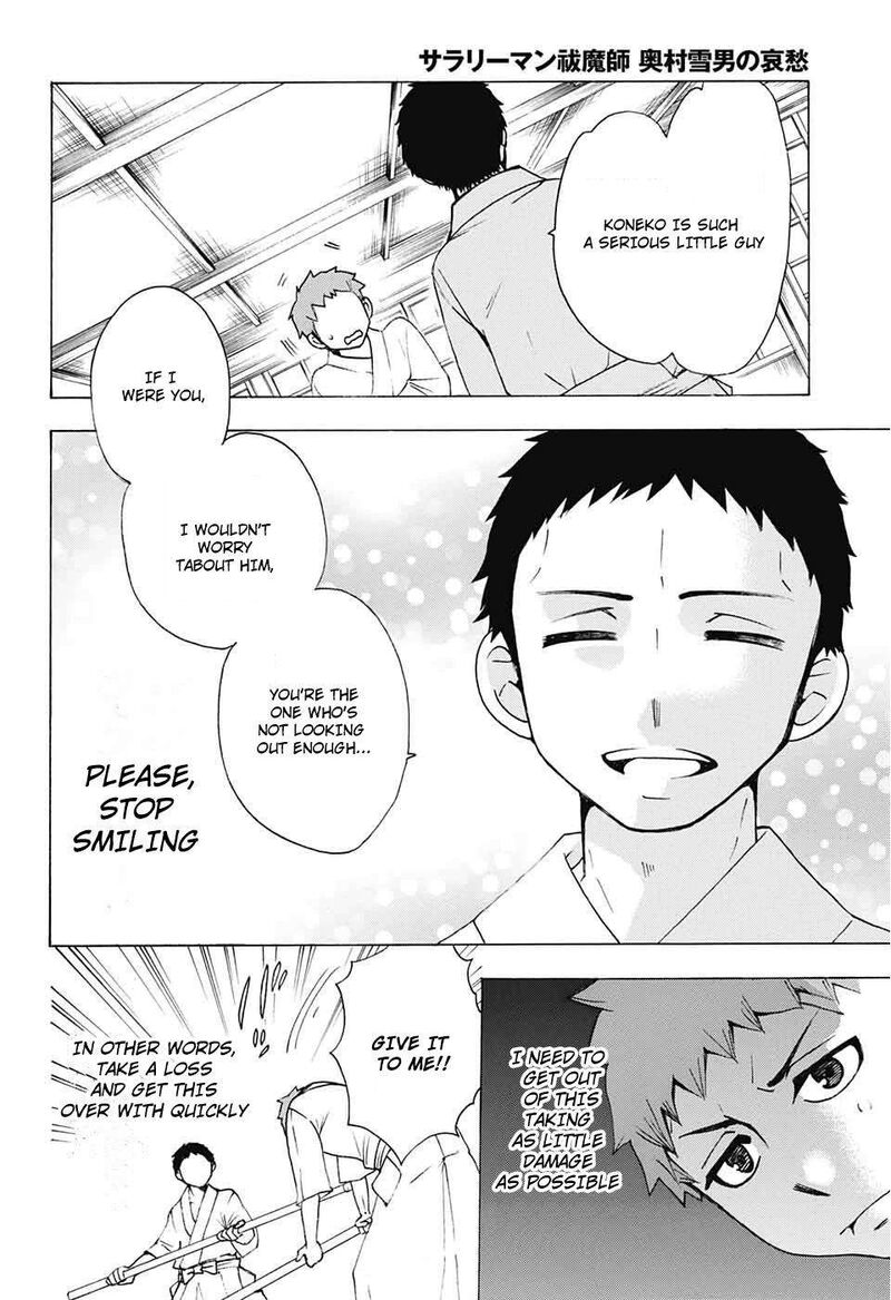 Salaryman Futsumashi Okumura Yukio No Aishuu 37 10