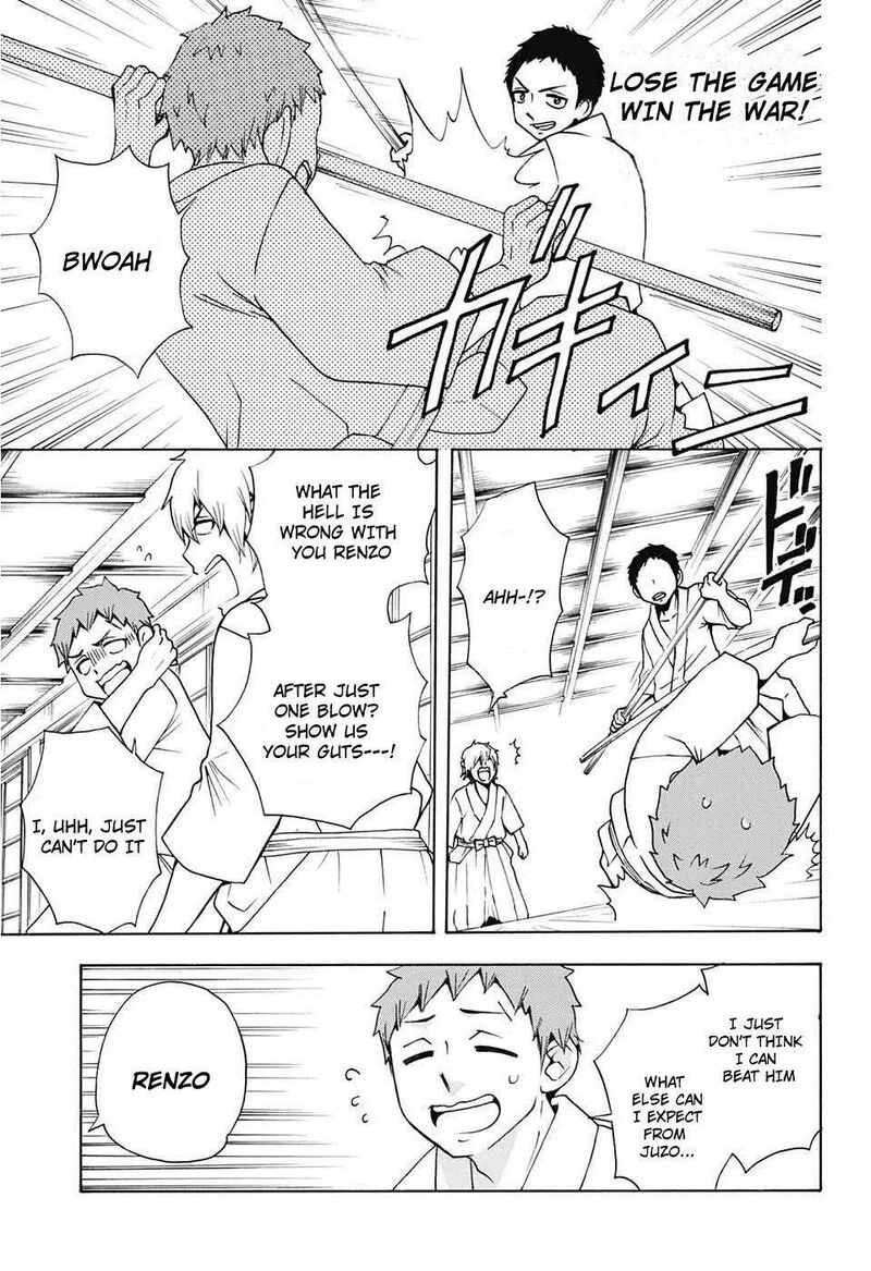 Salaryman Futsumashi Okumura Yukio No Aishuu 37 11