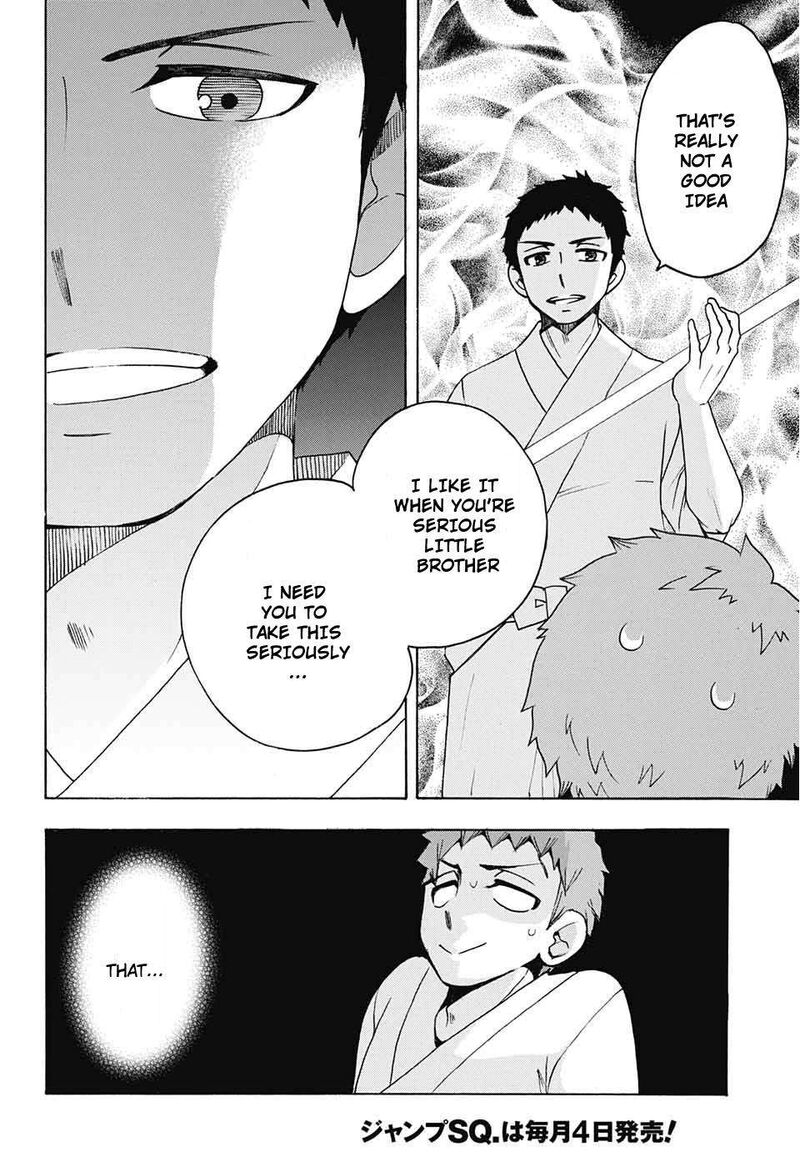 Salaryman Futsumashi Okumura Yukio No Aishuu 37 12
