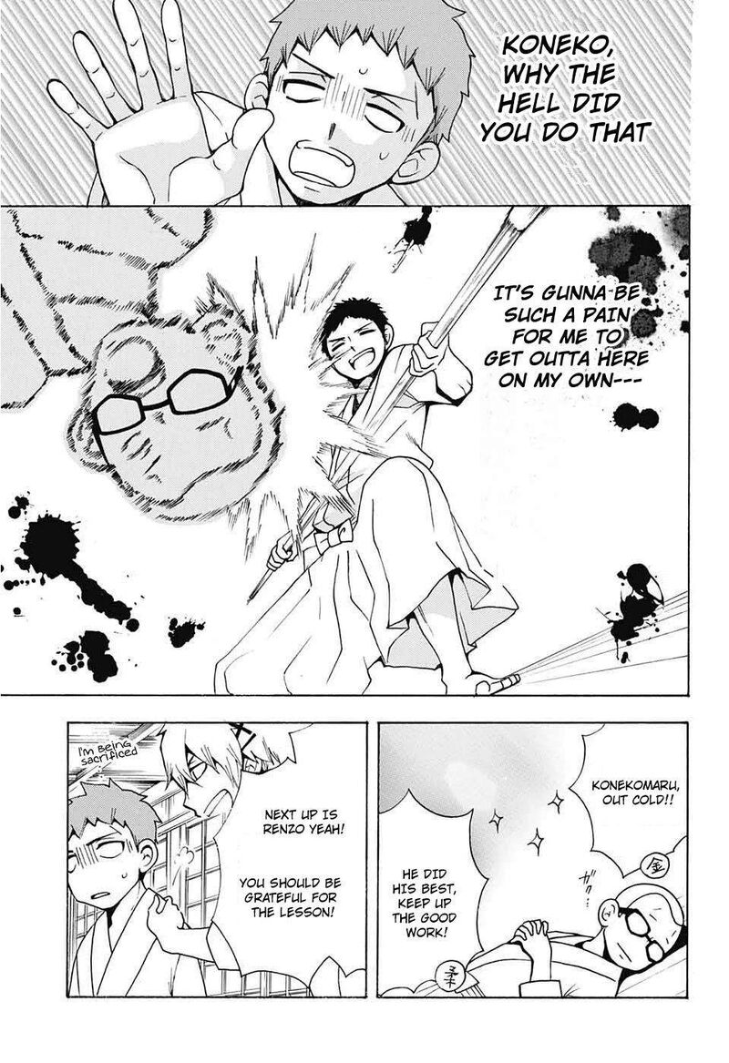 Salaryman Futsumashi Okumura Yukio No Aishuu 37 9