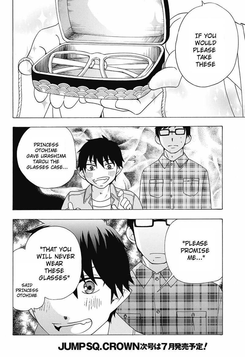 Salaryman Futsumashi Okumura Yukio No Aishuu 40 19