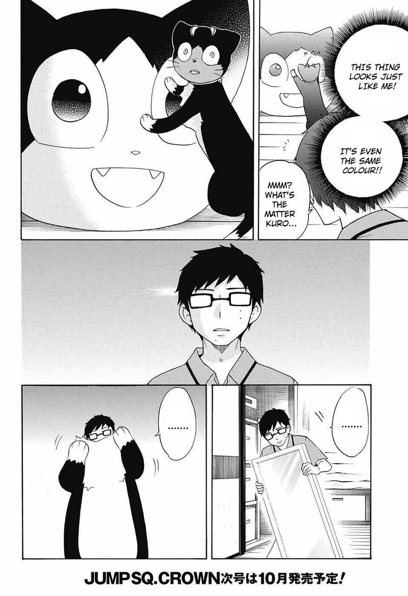 Salaryman Futsumashi Okumura Yukio No Aishuu 46 4