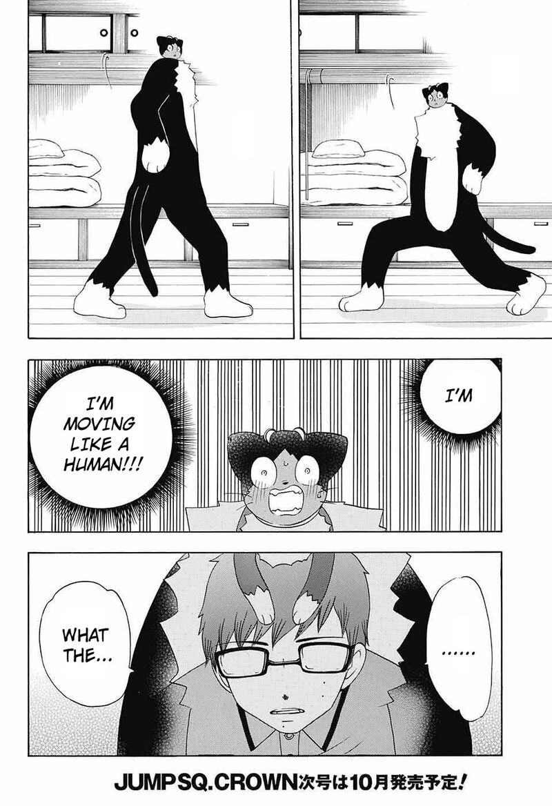 Salaryman Futsumashi Okumura Yukio No Aishuu 46 6