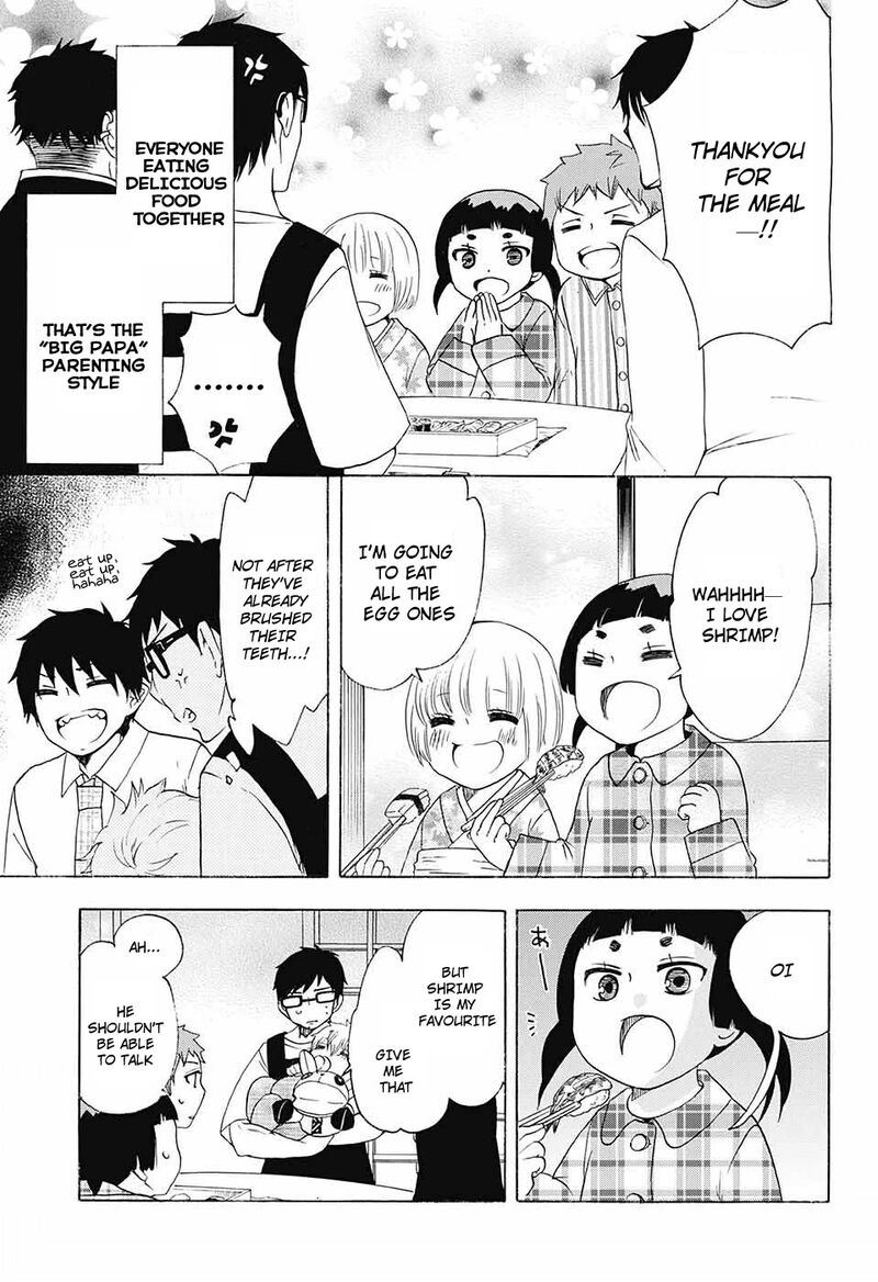 Salaryman Futsumashi Okumura Yukio No Aishuu 50 10