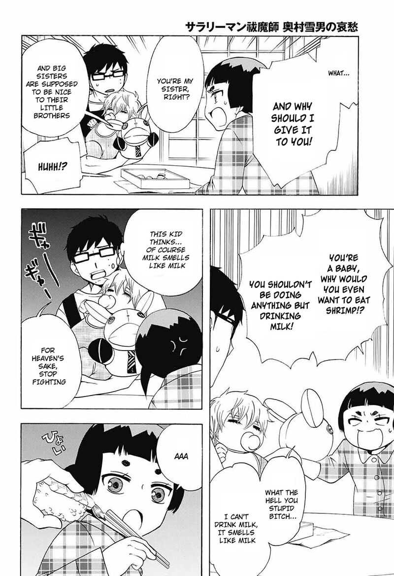 Salaryman Futsumashi Okumura Yukio No Aishuu 50 11