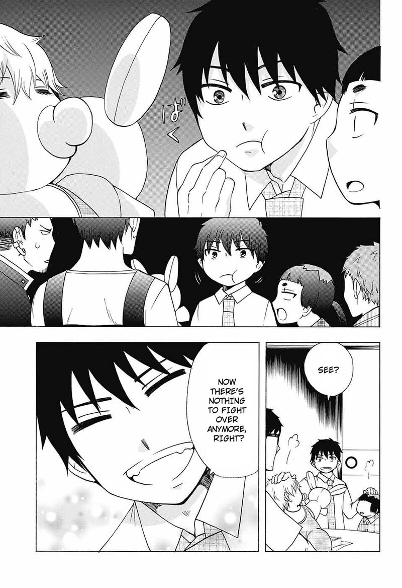 Salaryman Futsumashi Okumura Yukio No Aishuu 50 12