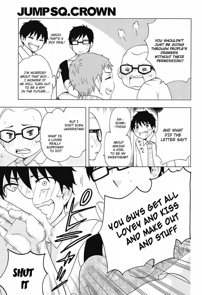 Salaryman Futsumashi Okumura Yukio No Aishuu 50 14