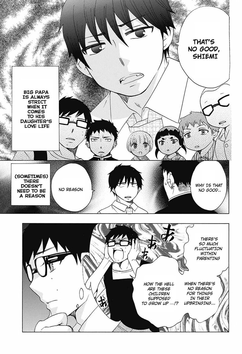 Salaryman Futsumashi Okumura Yukio No Aishuu 50 16