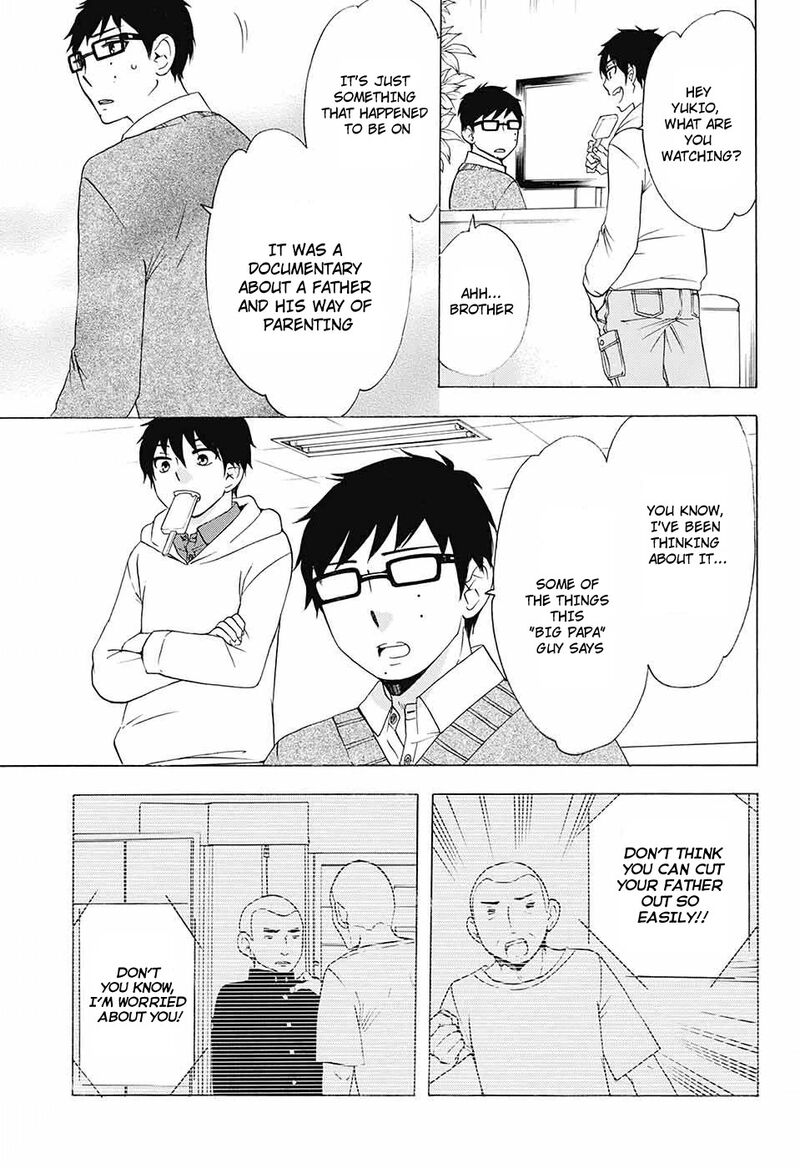 Salaryman Futsumashi Okumura Yukio No Aishuu 50 4