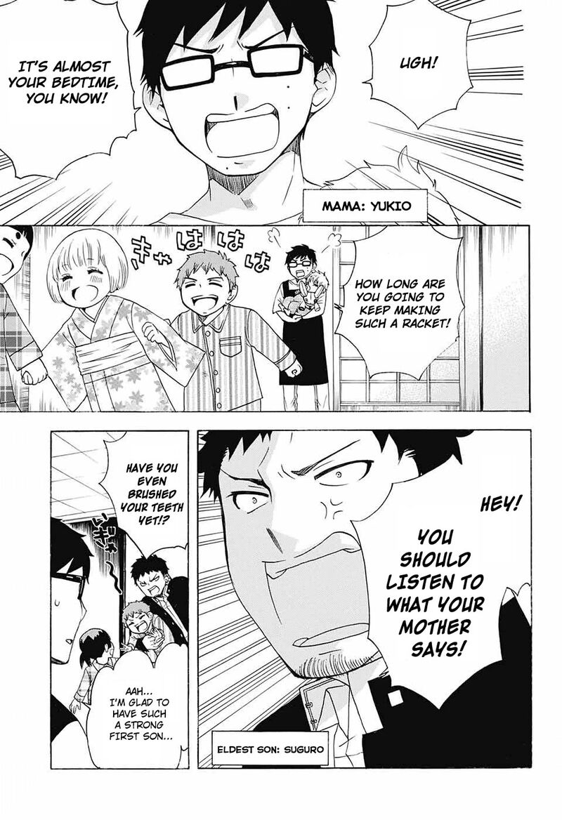 Salaryman Futsumashi Okumura Yukio No Aishuu 50 6