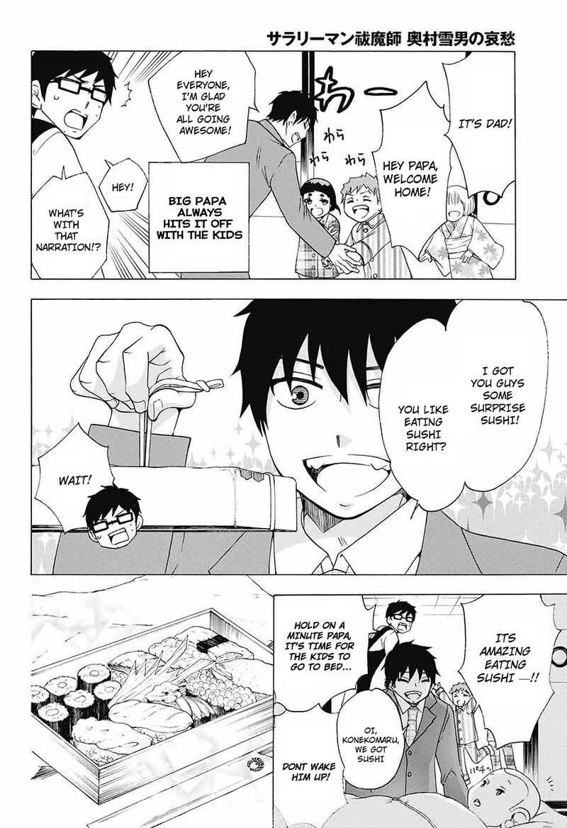 Salaryman Futsumashi Okumura Yukio No Aishuu 50 9