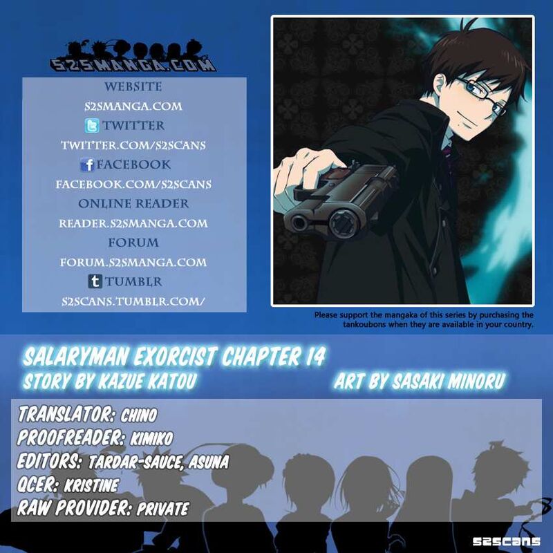 Salaryman Futsumashi Okumura Yukio No Aishuu 54e 2