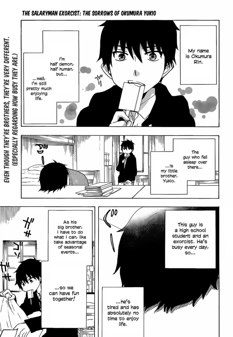 Salaryman Futsumashi Okumura Yukio No Aishuu 54e 4