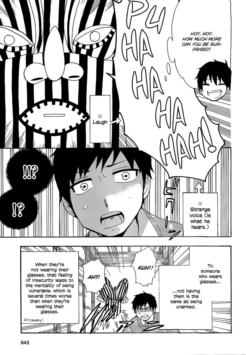 Salaryman Futsumashi Okumura Yukio No Aishuu 54e 8