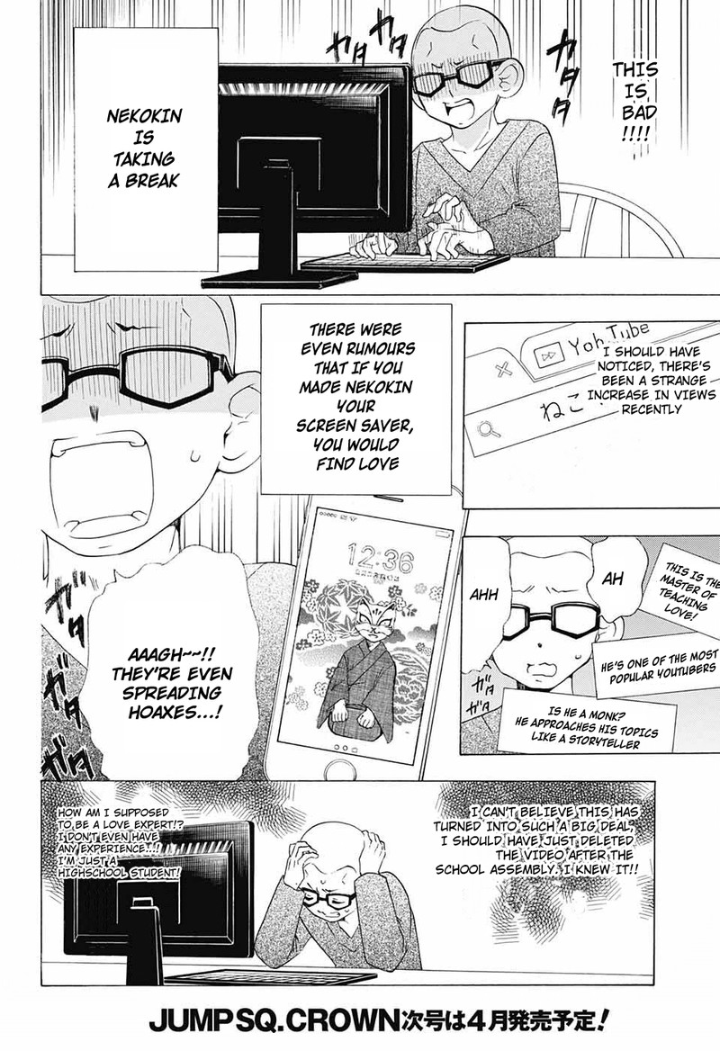 Salaryman Futsumashi Okumura Yukio No Aishuu 55 10