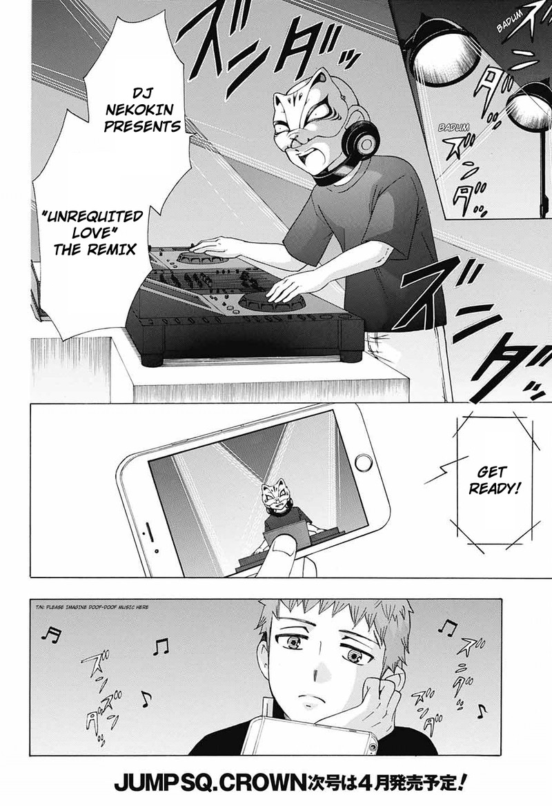 Salaryman Futsumashi Okumura Yukio No Aishuu 55 14