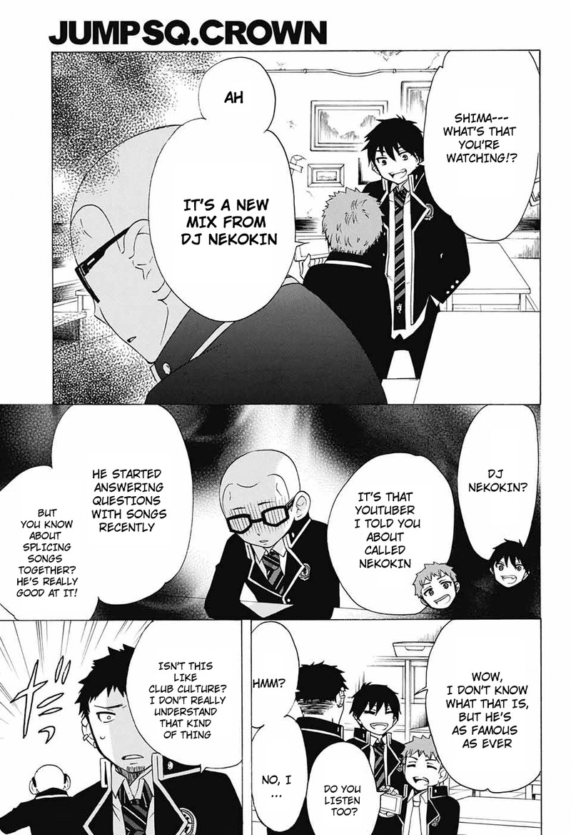 Salaryman Futsumashi Okumura Yukio No Aishuu 55 15