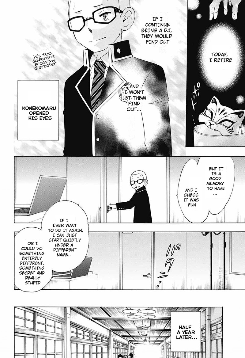 Salaryman Futsumashi Okumura Yukio No Aishuu 55 18