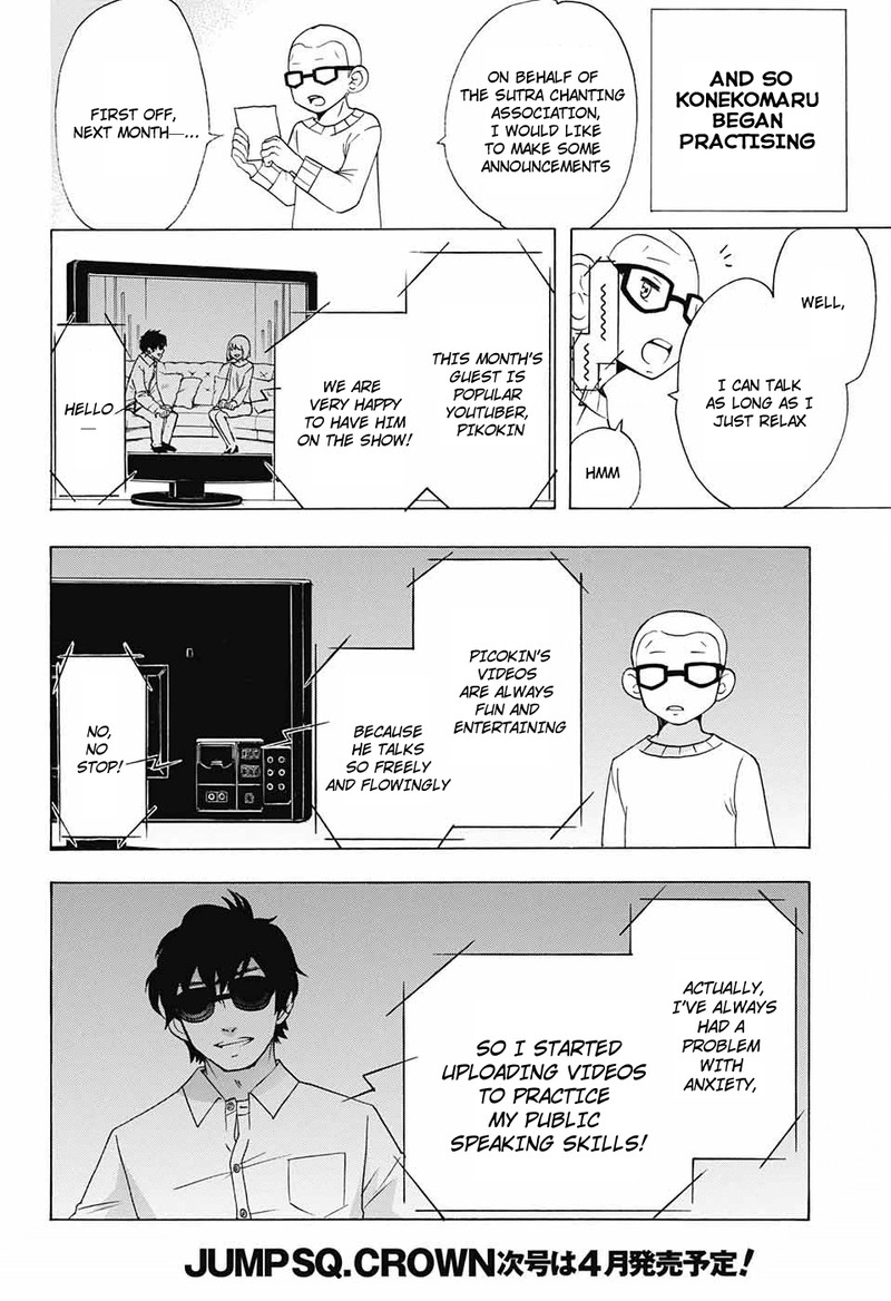 Salaryman Futsumashi Okumura Yukio No Aishuu 55 4