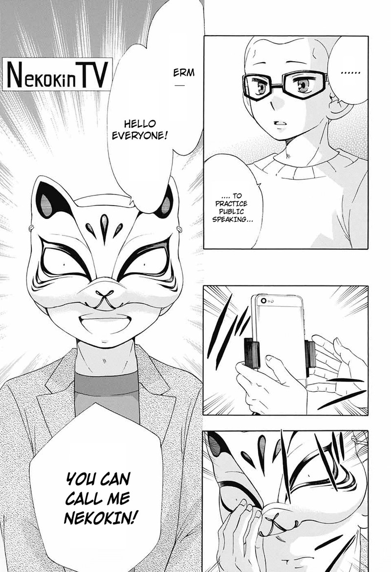 Salaryman Futsumashi Okumura Yukio No Aishuu 55 5