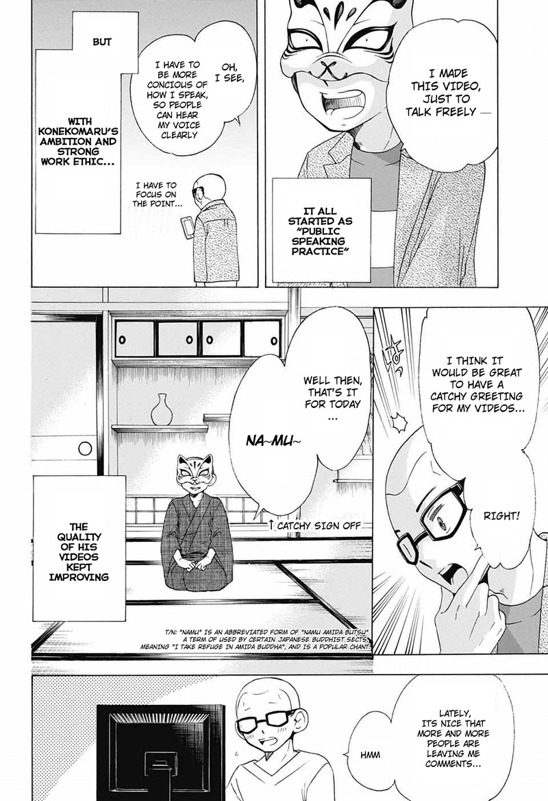 Salaryman Futsumashi Okumura Yukio No Aishuu 55 6