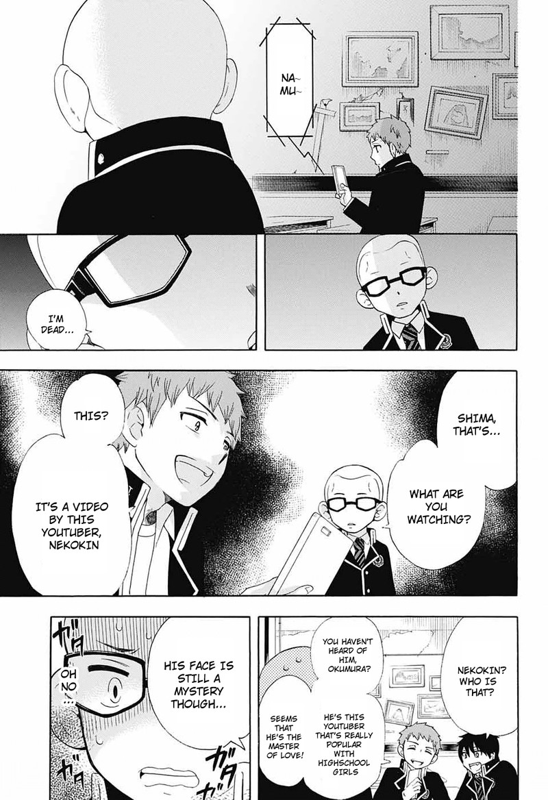 Salaryman Futsumashi Okumura Yukio No Aishuu 55 9