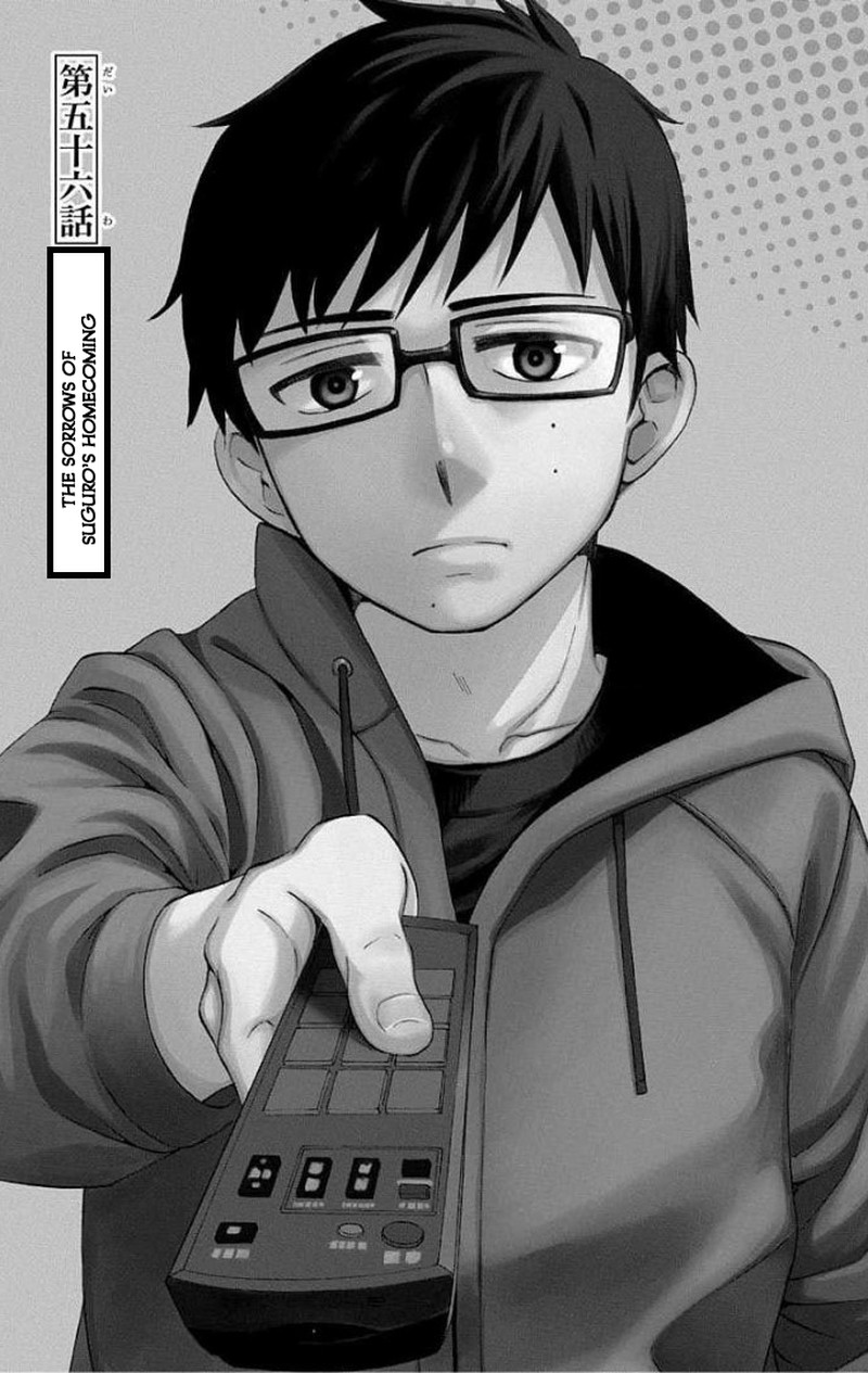 Salaryman Futsumashi Okumura Yukio No Aishuu 56 1