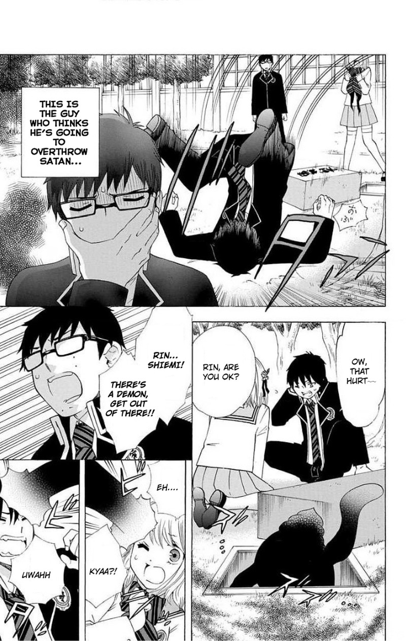 Salaryman Futsumashi Okumura Yukio No Aishuu 57 2