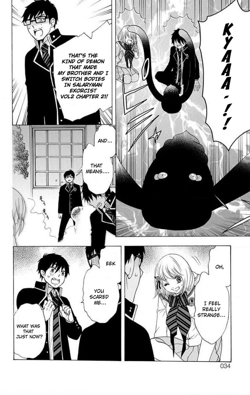 Salaryman Futsumashi Okumura Yukio No Aishuu 57 3