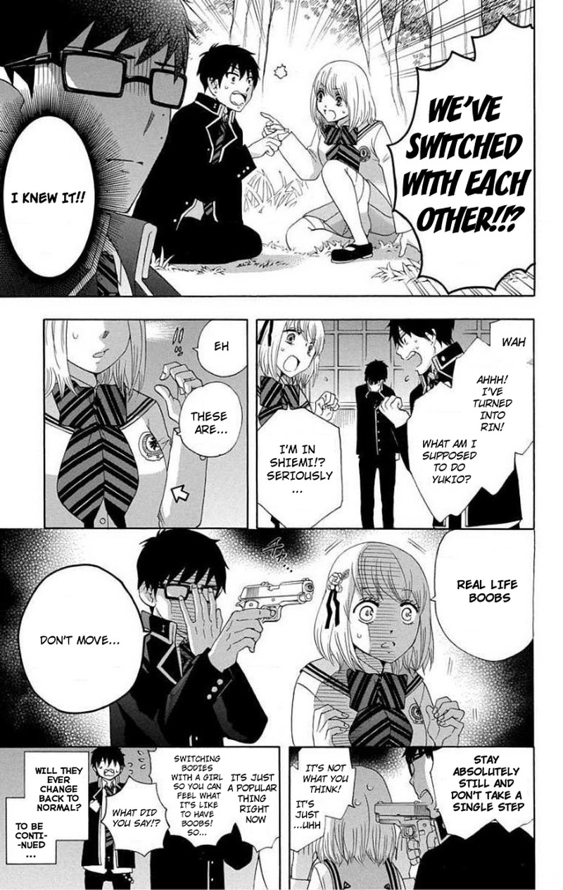 Salaryman Futsumashi Okumura Yukio No Aishuu 57 4