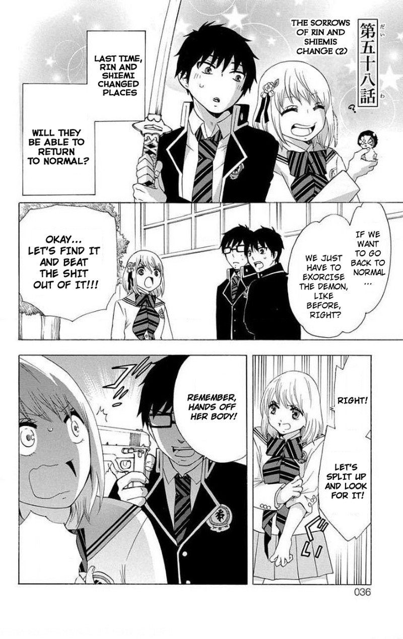 Salaryman Futsumashi Okumura Yukio No Aishuu 58 1