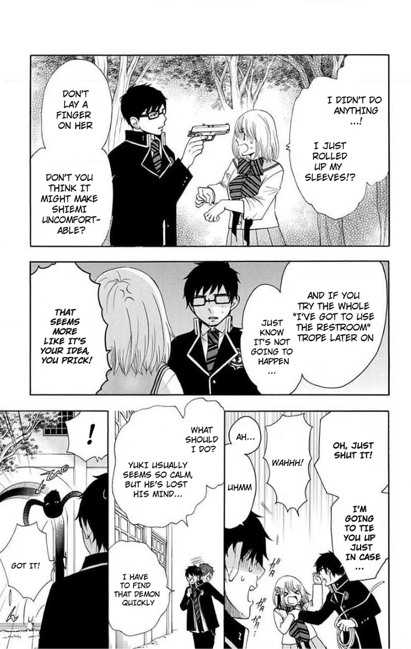 Salaryman Futsumashi Okumura Yukio No Aishuu 58 2