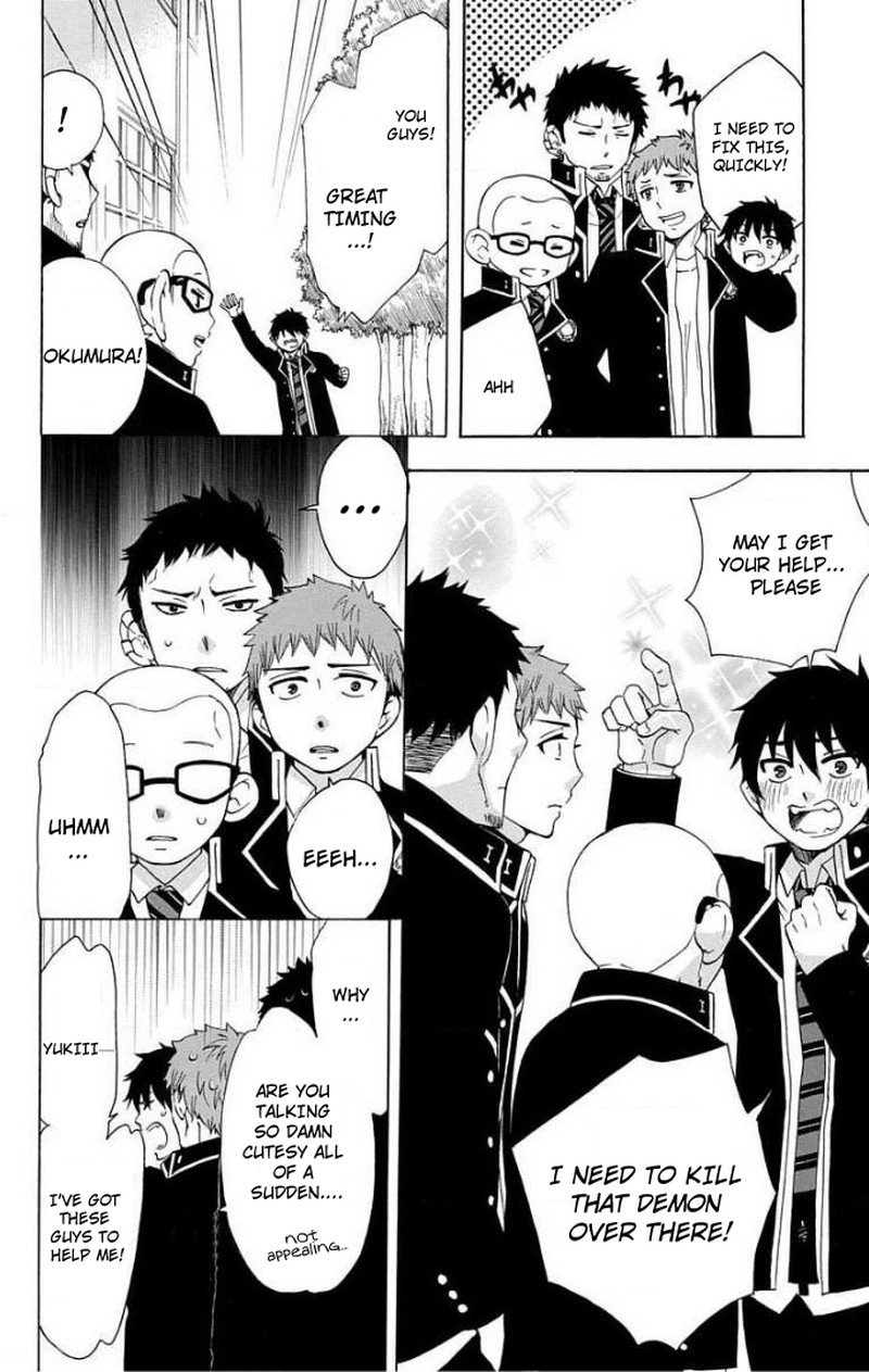 Salaryman Futsumashi Okumura Yukio No Aishuu 58 3