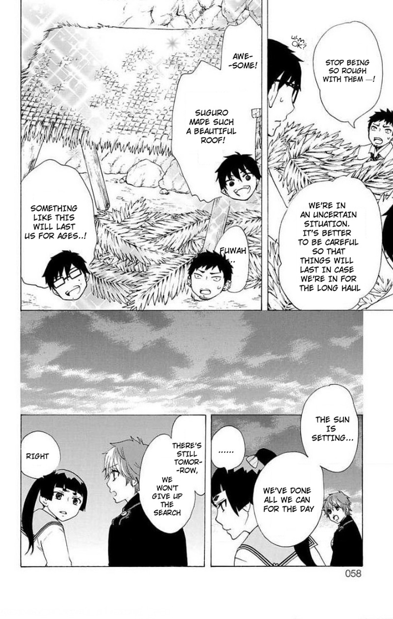 Salaryman Futsumashi Okumura Yukio No Aishuu 61 10